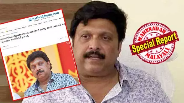 സൈബറിടത്തില് തനിക്കെതിരെ നടക്കുന്നത് വ്യാജപ്രചരണം; തനിക്കെതിരായ എല്ലാ ആരോപണങ്ങളും തള്ളുന്നു; തന്റെ വ്യക്തപരമായ കാര്യങ്ങളില് ആരും ഇടപെടേണ്ട; തനിക്ക് നിരവധി പ്രണയങ്ങളുണ്ട്; ആര് ശ്രീലേഖയ്ക്ക് രാഷ്ട്രീയ താല്പ്പര്യം; കാണാന് പാടില്ലാത്ത സാഹചര്യത്തില് കണ്ടുവെന്ന വാര്ത്തകളോട് പ്രതികരിച്ചു മന്ത്രി കെ ബി ഗണേഷ് കുമാര് സൈബറിടത്തില് തനിക്കെതിരെ നടക്കുന്നത് വ്യാജപ്രചരണം; തനിക്കെതിരായ എല്ലാ ആരോപണങ്ങളും തള്ളുന്നു; തന്റെ വ്യക്തപരമായ കാര്യങ്ങളില് ആരും ഇടപെടേണ്ട; തനിക്ക് നിരവധി പ്രണയങ്ങളുണ്ട്; ആര് ശ്രീലേഖയ്ക്ക് രാഷ്ട്രീയ താല്പ്പര്യം; കാണാന് പാടില്ലാത്ത സാഹചര്യത്തില് കണ്ടുവെന്ന വാര്ത്തകളോട് പ്രതികരിച്ചു മന്ത്രി കെ ബി ഗണേഷ് കുമാര്