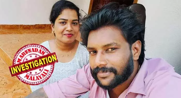 കോട്ടയത്ത് വാടക വീട്ടില് ദമ്പതികള് മരിച്ച നിലയില്; മൃതദേഹങ്ങള് കണ്ടെത്തിയത് രക്തത്തില് കുളിച്ച നിലയില്; രാത്രിയില് വഴക്ക് കേട്ടിരുന്നതായും രാവിലെ വിളിച്ചപ്പോള് ഫോണില് ലഭിക്കാതായെന്നും പരിസരവാസികള്; മൂന്ന് വയസ്സുള്ള കുട്ടിയും വീട്ടില് കോട്ടയത്ത് വാടക വീട്ടില് ദമ്പതികള് മരിച്ച നിലയില്; മൃതദേഹങ്ങള് കണ്ടെത്തിയത് രക്തത്തില് കുളിച്ച നിലയില്; രാത്രിയില് വഴക്ക് കേട്ടിരുന്നതായും രാവിലെ വിളിച്ചപ്പോള് ഫോണില് ലഭിക്കാതായെന്നും പരിസരവാസികള്; മൂന്ന് വയസ്സുള്ള കുട്ടിയും വീട്ടില്