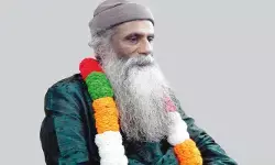 മെഡിറ്റേഷന് ക്ലാസ് നടത്തുന്നതിനിടെ കുഴഞ്ഞ് വീണു; ഗുരു യോഗിരാജ് ബോധി അന്തരിച്ചു മെഡിറ്റേഷന് ക്ലാസ് നടത്തുന്നതിനിടെ കുഴഞ്ഞ് വീണു; ഗുരു യോഗിരാജ് ബോധി അന്തരിച്ചു