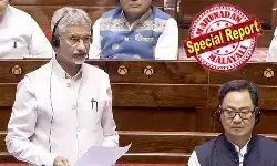 യുദ്ധം ഇന്ത്യയെ ആശങ്കപ്പെടുത്തുന്നു; ഇന്ത്യക്കാരെ തിരിച്ചെത്തിക്കാന് കേന്ദ്രം സജ്ജം; പ്രവാസികളുടെ സുരക്ഷയ്ക്കായി വിവിധ രാജ്യങ്ങളുമായി നയതന്ത്ര ചര്ച്ചകള് നടത്തി; ക്രൂഡ് ഓയില് വിലയിലുണ്ടായ വര്ധന രാജ്യത്തെ സാമ്പത്തികമായി ബാധിച്ചിട്ടുണ്ട്: പശ്ചിമേഷ്യന് സംഘര്ഷത്തില് രാജ്യസഭയില് പ്രസ്താവന നടത്തി വിദേശകാര്യ മന്ത്രി യുദ്ധം ഇന്ത്യയെ ആശങ്കപ്പെടുത്തുന്നു; ഇന്ത്യക്കാരെ തിരിച്ചെത്തിക്കാന് കേന്ദ്രം സജ്ജം; പ്രവാസികളുടെ സുരക്ഷയ്ക്കായി വിവിധ രാജ്യങ്ങളുമായി നയതന്ത്ര ചര്ച്ചകള് നടത്തി; ക്രൂഡ് ഓയില് വിലയിലുണ്ടായ വര്ധന രാജ്യത്തെ സാമ്പത്തികമായി ബാധിച്ചിട്ടുണ്ട്: പശ്ചിമേഷ്യന് സംഘര്ഷത്തില് രാജ്യസഭയില് പ്രസ്താവന നടത്തി വിദേശകാര്യ മന്ത്രി