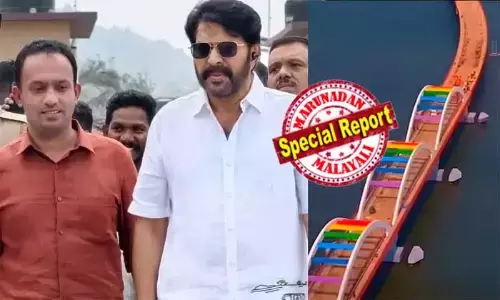 മമ്മൂട്ടി വരുന്ന കാര്യം മുതിര്‍ന്ന നേതാക്കളെ ആരെയും അറിയിച്ചില്ല; ഒറ്റയ്ക്ക് പിന്നാലെ പോയി മമ്മൂട്ടിയെയും ടൗണ്‍ഷിപ്പിനെയും അനാവശ്യ വിവാദത്തിലാക്കി; റഫീഖിനെതിരെ വയനാട് സിപിഎമ്മില്‍ അമര്‍ഷം; സൈബറിടത്തില്‍ വാഴ്ത്തിയവര്‍ തന്നെ കടന്നാക്രമിച്ചപ്പോള്‍ ആകെ പകച്ച് മമ്മൂട്ടിയും