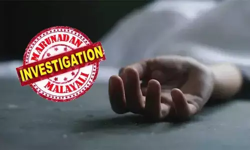 കൈകളില്‍ ബ്ലേഡുകള്‍കൊണ്ട് വരഞ്ഞു, ക്രൂരമായി മര്‍ദിച്ചു; സ്ത്രീധനം ആവശ്യപ്പെട്ട് ഗര്‍ഭിണിയെ ഭര്‍ത്താവും ഭര്‍തൃപിതാവും ചേര്‍ന്ന് കൊലപ്പെടുത്തി; കര്‍ണാടകയിലെ ബെലഗാവിയെ നടുക്കി കൊലപാതകം