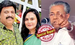 ഉമ്മന്‍ചാണ്ടി കാലത്ത് ഗണേഷ് കുമാറിന്റെ രാജിക്കായി സിപിഎം നിലവിളി കൂട്ടിയതിന് സമാനമായ സാഹചര്യം; ബിന്ദു മേനോന്റെ തുറന്നു പറച്ചിലില്‍ വെട്ടിലായി സര്‍ക്കാറും എല്‍ഡിഎഫും; മന്ത്രിയുടെ രാജി പിണറായി ചോദിച്ചു വാങ്ങുമോ? അതോ രാഷ്ട്രീയ ധാര്‍മ്മികതയ്ക്ക് തല്‍ക്കാലം അവധി കൊടുക്കുമോ? തെരഞ്ഞെടുപ്പു പടിവാതില്‍ക്കല്‍ നില്‍ക്കവേ എത്തിയ ക്രൈസിസ് മാനേജ് ചെയ്യാനുള്ള വഴിതേടി ഇടതുമുന്നണി