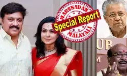 ഭാര്യ ബിന്ദു മേനോന്‍ ഉന്നയിച്ച ഗുരുതരമായ ആരോപണങ്ങളിലും 112-ല്‍ വിളിച്ചുള്ള പരാതിയിലും ഉലയാതെ മന്ത്രി കെ.ബി. ഗണേഷ് കുമാര്‍; ഗണേഷിന് മുഖ്യമന്ത്രിയുടെ അഭയം; രാജി വേണ്ടെന്ന് നിര്‍ദ്ദേശിച്ച് പിണറായിയും; വാളകത്തേത് കുടുംബ പ്രശ്‌നം; മന്ത്രിസഭയിലെ പുഴുക്കുത്താണെന്ന് വെള്ളാപ്പള്ളിയുടെ കടന്നാക്രമണം; സിപിഐയുടെ എതിര്‍പ്പ് അവഗണിക്കാന്‍ തീരുമാനം