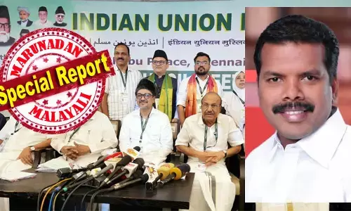 ലീഗ് സീറ്റുകളില്‍ 25 ശതമാനം ഇതര സമുദായങ്ങള്‍ക്ക് നല്‍കണമെന്ന വിനോദ് കൃഷ്ണയുടെ തുറന്ന കത്തിലെ നിര്‍ദ്ദേശം എല്ലാ അതിര്‍വരമ്പുകളും ലംഘിക്കുന്നതാണെന്ന നിലപാടിലാണ് മുസ്ലീം ലീഗ്; കെപിസിസി മുന്‍ സെക്രട്ടറിയ്‌ക്കെതിരെ കോണ്‍ഗ്രസിനോട് അതൃപ്തി അറിയിക്കാന്‍ ലീഗ്; ഈ ഫെയ്‌സ് ബുക്ക് പോസ്റ്റ് മുന്നണി മര്യാദാ ലംഘനമോ?