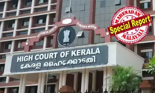 സ്പാര്‍ക്ക് ഡാറ്റാ ചോര്‍ച്ചയില്‍ സര്‍ക്കാറിന് ആശ്വാസം; ഡിഎ സന്ദേശത്തില്‍ നിയമവിരുദ്ധതയില്ലെന്ന് ഹൈക്കോടതി; ജീവനക്കാരുടെ അവകാശങ്ങള്‍ക്ക് ഒപ്പമുണ്ടെന്ന് സര്‍ക്കാര്‍ പറയുന്നതില്‍ എന്താണ് തെറ്റെന്ന് കോടതിയുടെ ചോദ്യം; സ്വകാര്യതയുടെ ലംഘനമല്ലെന്നും ഹൈക്കോടതിയുടെ നിരീക്ഷണം