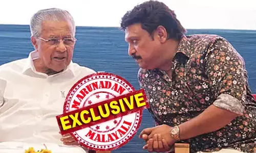 5000 പ്രണയം തനിക്കുണ്ടെന്നും പ്രണയിക്കാത്തവര്‍ പൊട്ടന്മാര്‍ എന്നും പറഞ്ഞത് അതിരു കടന്നു; ഭാര്യ പരാതിയില്ലെന്ന് പറയുന്നത് കൊണ്ട് മാത്രം തല്‍കാലം വെറുതെ വിടുന്നു; മേലില്‍ വാക്കുകള്‍ സൂക്ഷിച്ചു ഉപയോഗിക്കണമെന്ന് മുഖ്യമന്ത്രിയുടെ ശാസന; ആ ഫോട്ടോ പുറത്തു വന്നാല്‍ ഗണേഷിന് മന്ത്രിസ്ഥാനം രാജി വയ്‌ക്കേണ്ടി വരും; അവിടെയുണ്ടായിരുന്ന സ്ത്രീയെ തിരിച്ചറിഞ്ഞ് കേരളാ പോലീസ്