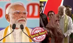 കോണ്‍ഗ്രസ് ഇപ്പോള്‍ മുസ്ലിം ലീഗ് മാവോയിസ്റ്റ് കോണ്‍ഗ്രസ്;  എല്‍ഡിഎഫിന് പിഡിപി ബന്ധം;  കേരളത്തില്‍ മാറ്റം അനിവാര്യം; എന്‍ഡിഎയ്ക്ക് ഇത്തവണ അവസരം നല്‍കിയാല്‍ വികസനം ഉറപ്പാക്കും;  അഴിമതി മാഫിയെയും ചുവപ്പുനാട മാഫിയെയും ഹര്‍ത്താല്‍ മാഫിയയെയും തുടച്ചുനീക്കും;  എന്‍ഡിഎയുടെ നിയമസഭാ തെരഞ്ഞെടുപ്പ് പ്രചാരണങ്ങള്‍ക്ക് തുടക്കമിട്ട് പ്രധാനമന്ത്രി