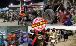 ഇഫ്താര്‍ സംഗമങ്ങള്‍ക്കും നിരോധനം; സര്‍ക്കാര്‍ ഓഫീസുകളുടെ പ്രവര്‍ത്തി നാലുദിവസം മാത്രം; സ്‌കൂളുകള്‍ രണ്ടാഴ്ചത്തേക്ക് അടച്ചിടും; ബീഫ് കിലോയ്ക്ക് 1800; ഡസന്‍ ഏത്തപ്പഴത്തിന് 300 രൂപ; എണ്ണയടിക്കാനില്ലാതെ വാഹനങ്ങള്‍ കട്ടപ്പുറത്തായതോടെ കരിഞ്ചന്തയും; പാക്കിസ്ഥാനില്‍ ഇത് പട്ടിണിയുടെ റംസാന്‍!