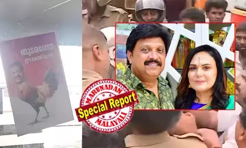 തുടരണോ കോഴിമന്ത്രി; തമ്പാനൂരില്‍ ഗണേഷ് കുമാറിനെതിരെ യൂത്ത് കോണ്‍ഗ്രസ് പ്രതിഷേധം; കെ എസ് ആര്‍ ടി സിയില്‍ മന്ത്രിക്കെതിരെ പോസ്റ്റര്‍ പതിപ്പിച്ചു; പ്രതിഷേധം കനക്കുമ്പോഴും ആ ചാപ്റ്റര്‍ ക്ലോസ് ചെയ്ത് സര്‍ക്കാര്‍; ഗണേഷ് കുമാറിനെതിരായ ഭാര്യയുടെ ആരോപണത്തില്‍ തുടര്‍ നടപടികളുണ്ടാവില്ല; പോലീസിന് വീഴ്ചയില്ലെന്നും റിപ്പോര്‍ട്ട്