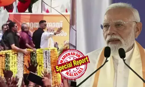 കൊച്ചിയില്‍ വരുന്നത് എപ്പോഴും നല്ല അനുഭവം;  10,800 കോടിയുടെ പദ്ധതികളിലൂടെ ഈ നാടിന്റെ വികസിനത്തിന് വേഗത വരും; ആയിരക്കണക്കിന് യുവാക്കള്‍ക്ക് പുതിയ തൊഴിലവസരം ലഭിക്കും;  വിവിധ വികസന പദ്ധതികളുടെ ഉദ്ഘാടനവും തറക്കല്ലിടലും നിര്‍വഹിച്ച് പ്രധാനമന്ത്രി; വിവാദങ്ങള്‍ക്കിടെ ആവേശം പകര്‍ന്ന് റോഡ് ഷോ