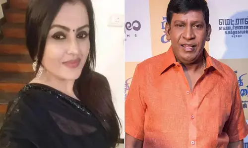 ചില കാര്യങ്ങൾ പുറത്ത് പറയാനാകില്ല; ഒപ്പം അഭിനയിക്കാൻ പല ഓഫറുകൾ ലഭിച്ചിട്ടും വേണ്ടെന്ന് വെച്ചു; ആരെയും വിശ്വസിക്കാനാവില്ല; വടിവേലുവിനെതിരെ ഞെട്ടിപ്പിക്കുന്ന വെളിപ്പെടുത്തലുമായി നടി