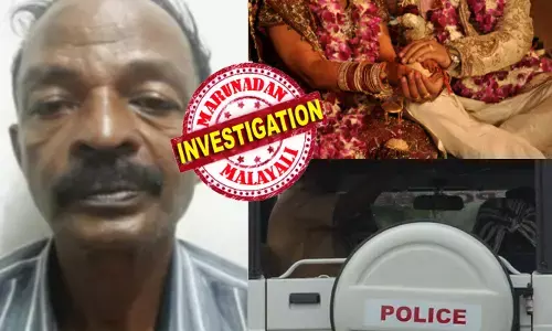 വിധവകളെയും ഭർത്താവുമായി പിണങ്ങിക്കഴിയുന്ന സ്ത്രീകളെ മാത്രം ആശാൻ കണ്ണ് വെയ്ക്കും; ജില്ലകൾ മുഴുവൻ ഓടി നടന്ന് കല്യാണം കഴിക്കുന്നത് സ്ഥിരം ഹോബി; ചിലയിടത്ത് വിജയന്‍..ചിലയിടത്ത് ബാബു എന്നൊക്കെ വിളിപ്പേരുകളും വേറെ; ഒടുവിൽ പോലീസ് അന്വേഷണത്തിൽ വിരുതന്റെ കള്ളത്തരം പുറത്ത്; കല്യാണരാമൻ ഇനി അഴിയെണ്ണും