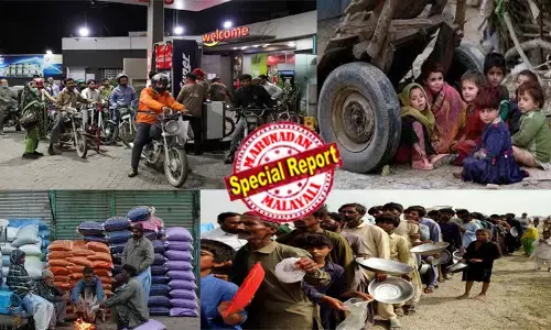 ഇഫ്താര്‍ സംഗമങ്ങള്‍ക്കും നിരോധനം; സര്‍ക്കാര്‍ ഓഫീസുകളുടെ പ്രവര്‍ത്തി നാലുദിവസം മാത്രം; സ്‌കൂളുകള്‍ രണ്ടാഴ്ചത്തേക്ക് അടച്ചിടും; ബീഫ് കിലോയ്ക്ക് 1800; ഡസന്‍ ഏത്തപ്പഴത്തിന് 300 രൂപ; എണ്ണയടിക്കാനില്ലാതെ വാഹനങ്ങള്‍ കട്ടപ്പുറത്തായതോടെ കരിഞ്ചന്തയും; പാക്കിസ്ഥാനില്‍ ഇത് പട്ടിണിയുടെ റംസാന്‍!