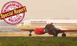 വിമാനം ടേക്ക് ഓഫ് ചെയ്തതിന് പിന്നാലെ രണ്ടാമത്തെ എന്‍ജിനിലെ എണ്ണയുടെ അളവ് കുറവാണെന്നും മര്‍ദ്ദം അപകടകരമായ രീതിയില്‍ പൂജ്യം ലെവലിലാണെന്നും തിരിച്ചറിഞ്ഞു; എന്‍ജിന്‍ ഓഫ് ചെയ്ത് ഇന്ധനം കടലില്‍ ഒഴുക്കി സാഹസികത; തിരുവനന്തപുരത്ത് എയര്‍ഇന്ത്യാ വിമാനം പ്രതിസന്ധിയെ അതിജീവിച്ചത് ഇങ്ങനെ