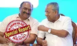 ഖജനാവ് കാലി; ട്രഷറി ബില്ലുകള്‍ മാറാന്‍ അപ്രഖ്യാപിത നിയന്ത്രണം; വാട്ട്സ്ആപ്പിലൂടെ രഹസ്യ നിര്‍ദ്ദേശവുമായി ട്രഷറി ഡയറക്ടര്‍; മുഖ്യമന്ത്രി നിയമസഭയില്‍ നല്‍കിയ ഉറപ്പിന് പരസ്യ ലംഘനം; ബില്ലുകള്‍ പാസാക്കാന്‍ ഗൂഗിള്‍ ഷീറ്റും മുന്‍ഗണനാ പരിശോധനയും; പിണറായിയെ പുകഴ്ത്തുന്ന പത്ര പരസ്യങ്ങള്‍ക്ക് തുക ആരു നല്‍കും?