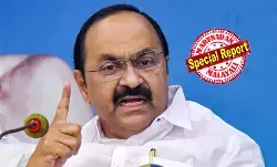 സിപിഎം ചരിത്രത്തിലെ ഏറ്റവും വലിയ തകര്‍ച്ചയിലേക്ക് നീങ്ങുന്നു; പുതുയുഗ യാത്രക്കിടെ നിരവധി സിപിഎം പ്രാദേശിക നേതാക്കള്‍ക്ക് കോണ്‍ഗ്രസ് അംഗത്വം നല്‍കി; കമ്മ്യൂണിസ്റ്റ് പാര്‍ട്ടിയില്‍ നിന്ന് ഇത്തരമൊരു ഒഴുക്ക് കേരള ചരിത്രത്തില്‍ മുന്‍പൊന്നും ഉണ്ടായിട്ടില്ല; വലിയ നാശത്തിന് കാരണം പിണറായി വിജയന്റെ ഭരണം: വി ഡി സതീശന്‍