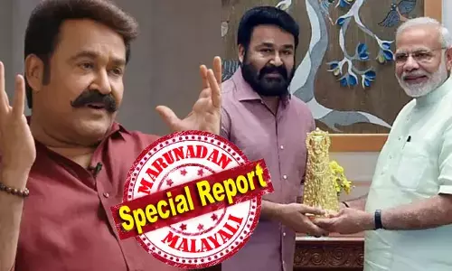 യഥാര്‍ഥ രാഷ്ട്രതന്ത്രജ്ഞനും ദീര്‍ഘവീക്ഷണവുമുള്ള നേതാവ് എന്ന വൈബാണ് ഓരോ തവണ അദ്ദേഹത്തെ സന്ദര്‍ശിക്കുമ്പോഴും എനിക്ക് ലഭിച്ചത്; രാജ്യത്തോടുള്ള അര്‍പ്പണബോധം പ്രചോദിപ്പിക്കുന്നത്; അദ്ദേഹത്തിന്റെ ശക്തിയേയും കാഴ്ചപ്പാടിലെ വ്യക്തതയേയും ഞാനെന്നും ആരാധിച്ചിട്ടുണ്ട്; പിണറായിയെ അഭിമുഖം ചെയ്തു... പക്ഷേ ആരാധന മോദിയോട്; പ്രധാനമന്ത്രിയെ വാനോളം പുകഴ്ത്തി മോഹന്‍ലാല്‍