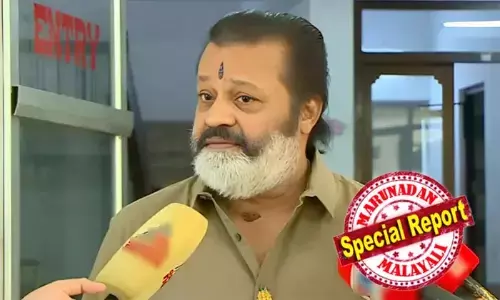 എന്നെയും പൊലീസ് ഫ്രിസ്‌ക് ചെയ്തു; എസ്.പി.ജി സംഘത്തോട് താന്‍ കേന്ദ്രമന്ത്രിയാണെന്ന് കേരള പൊലീസ് പറഞ്ഞിട്ടും അവര്‍ കടത്തിവിട്ടില്ല; ഷര്‍ട്ട് പൊക്കി കാണിച്ച ശേഷമാണ് കടത്തിവിട്ടത്; മുമ്പ് അമിത് ഷായോട് അടക്കം ആധാര്‍ കാര്‍ഡ് ചോദിച്ചു; പ്രതികരണവുമായി സുരേഷ് ഗോപി