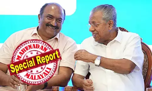 ഖജനാവ് കാലി; ട്രഷറി ബില്ലുകള്‍ മാറാന്‍ അപ്രഖ്യാപിത നിയന്ത്രണം; വാട്ട്സ്ആപ്പിലൂടെ രഹസ്യ നിര്‍ദ്ദേശവുമായി ട്രഷറി ഡയറക്ടര്‍; മുഖ്യമന്ത്രി നിയമസഭയില്‍ നല്‍കിയ ഉറപ്പിന് പരസ്യ ലംഘനം; ബില്ലുകള്‍ പാസാക്കാന്‍ ഗൂഗിള്‍ ഷീറ്റും മുന്‍ഗണനാ പരിശോധനയും; പിണറായിയെ പുകഴ്ത്തുന്ന പത്ര പരസ്യങ്ങള്‍ക്ക് തുക ആരു നല്‍കും?