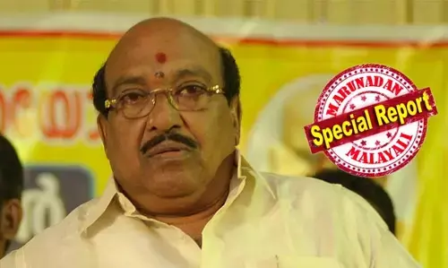 വെള്ളപ്പള്ളി നടേശനെ എസ്എന്‍ഡിപി യോഗം ജനറല്‍ സെക്രട്ടറി സ്ഥാനത്തു നിന്നും നീക്കി; വെള്ളാപ്പള്ളിയെയും ബോര്‍ഡ് അംഗങ്ങളെയും അയോഗ്യരാക്കി ഉത്തരവിട്ടു കേരളാ ഹൈക്കോടതി; തിരിച്ചടിയായത് കമ്പനി നിയമങ്ങള്‍ ലംഘിച്ചെന്ന് കണ്ടെത്തിയതോടെ; യോഗത്തിന് പുതിയ ബോര്‍ഡ് ഓഫ് ഡയറക്ടേഴ്സിനെ നിയമിക്കാനും ഹൈക്കോടതി ഉത്തരവ്