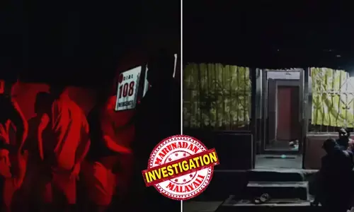 ജീവനെടുത്ത് തെരുവുനായ! വീടിനകത്ത് കയറി കിടപ്പുരോഗിയായ വൃദ്ധയെ ആക്രമിച്ചു;  84കാരിക്ക് ദാരുണാന്ത്യം; പരിക്കേറ്റ മകന്‍ ഗുരുതരാവസ്ഥയില്‍; നായയെ പിടികൂടാനായില്ല; നാട്ടുകാര്‍ പ്രതിഷേധത്തില്‍