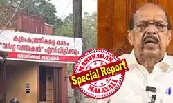 അമ്പലപ്പുഴയില്‍ സുധാകരന്‍ മത്സരിക്കാനിറങ്ങുന്നത് സി.പി.എമ്മിന്റെ വോട്ടുബാങ്കില്‍ വലിയ വിള്ളലുണ്ടാക്കുമെന്ന ഭയം ശക്തം; ജി. സുധാകരന്റെ വീടിന് മുന്നില്‍ കുലംകുത്തി ബാനര്‍; പോരാത്തതിന് വര്‍ഗ വഞ്ചകന്‍; പുന്നപ്രയില്‍ പ്രതിഷേധം ഇരമ്പുന്നു; സുധാകരന്റെ വീട്ടിന് സുരക്ഷ ശക്തമാക്കി പോലീസ്; ആരാണ് ഭഗവതിക്കല്‍ സഖാക്കള്‍?