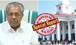 ശനിയാഴ്ച കൂടി അവധി നല്‍കുന്ന സാഹചര്യത്തില്‍ നിലവിലെ 20 കാഷ്വല്‍ ലീവുകള്‍ പത്തായി കുറയ്ക്കണമെന്ന നിര്‍ദ്ദേശം സംഘടനകള്‍ക്ക് സ്വീകാര്യമല്ല; ഫോര്‍മുലയാകാത്തതിനാല്‍ അഞ്ചുദിന പ്രവൃത്തി ആഴ്ചയില്‍ പ്രഖ്യാപനം വൈകും; തീരുമാനമെടുക്കാതെ ഇന്നത്തെ മന്ത്രിസഭാ യോഗം; ഉറ്റുനോക്കി ജീവനക്കാര്‍; അടുത്ത മന്ത്രിസഭാ യോഗത്തില്‍ വീണ്ടും ഫയല്‍ എത്തും