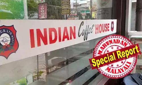 കോഫി ഹൗസുകളില്‍ ഊണ് മുടങ്ങും; പകരം ബിരിയാണി; ചായയ്ക്കും കാപ്പിക്കും സമയ നിയന്ത്രണം; പൊതു അടുക്കള പോലും ആലോചനയില്‍; കേരളം സമ്പൂര്‍ണ്ണ പ്രതിസന്ധിയിലേക്ക്: പാചകവാതക ക്ഷാമം രൂക്ഷം; ടെക്‌നോപാര്‍ക്കുകള്‍ നിശ്ചലമായേക്കും; വര്‍ക്ക് ഫ്രം ഹോമിലേക്ക് മടങ്ങാന്‍ നീക്കം; ഐടിയേയും ഇന്ധന ക്ഷാമം ബാധിക്കുമ്പോള്‍