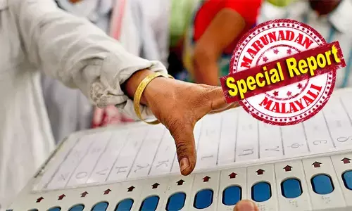 കേരളത്തില്‍ അടക്കം നിയമസഭാ തിരഞ്ഞെടുപ്പ്: തീയതി പ്രഖ്യാപനം മാര്‍ച്ച് 15-ന് ശേഷം; സംസ്ഥാനത്ത് ഒറ്റഘട്ട വോട്ടെടുപ്പിന് സാധ്യത; ഏപ്രില്‍ 20-നും 30-നും ഇടയിലുള്ള തീയതികളില്‍ വോട്ടെടുപ്പ്; മേയ് രണ്ടാം വാരത്തില്‍ വോട്ടെണ്ണല്‍; അതീവ സുരക്ഷയില്‍ വോട്ടെടുപ്പ്; പാര്‍ട്ടികളെല്ലാം സ്ഥാനാര്‍ത്ഥി ചര്‍ച്ച അതിവേഗമാക്കി; ഇനി തിരഞ്ഞെടുപ്പ് ചൂട്