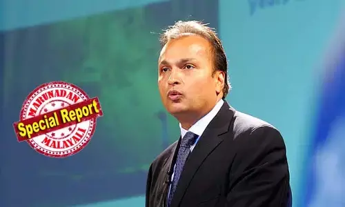 അനില്‍ അംബാനിയുടെ റിലയന്‍സ് ഗ്രൂപ്പിനെതിരായ ഇഡി കേസ്; 581 കോടിയുടെ സ്വത്തുക്കള്‍ ഇഡി കണ്ടുകെട്ടി; അന്വേഷണത്തിന്റ ഭാഗമായി കണ്ടുകെട്ടിയത് 31 ഓളം സ്ഥാവര വസ്തുക്കള്‍; 13 സംസ്ഥാനങ്ങളില്‍ നിന്നായി കണ്ടുകെട്ടിയ സ്വത്തുക്കളില്‍ അധികവും ഭൂവസ്തുക്കള്‍