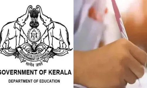 എസ് എസ് എല്‍ സി-ഹയര്‍ സെക്കന്‍ഡറി-വൊക്കേഷണല്‍ ഹയര്‍ സെക്കന്‍ഡറി ഗ്രേസ് മാര്‍ക്ക്: മാനദണ്ഡങ്ങളില്‍ ഭേദഗതി