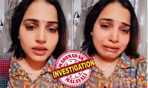 പ്രണയ വഞ്ചനയില്‍ പൊലിഞ്ഞു ഒരു ജീവന്‍! വിവാഹവാഗ്ദാനം നല്‍കി നാലുവര്‍ഷം ഒന്നിച്ച് താമസിപ്പിച്ച ശേഷം പൊലീസുകാരന്‍ മറ്റൊരു വിവാഹത്തിന് ഒരുങ്ങി; ചതിച്ചെന്ന് കുറിപ്പെഴുതി യുവതി ജീവനൊടുക്കി; പോലീസുകാരനെ സസ്‌പെന്റ് ചെയ്ത് അന്വേഷണം തുടങ്ങി