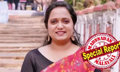 ബഹു. കേരള മുഖ്യമന്ത്രിയോടും സിപിഐയുടെ സിവില്‍ സപ്ലൈസ് വകുപ്പിനോടും.. കേരളത്തില്‍ റേഷന്‍ കിട്ടാത്ത ഒരേയൊരു ജനപ്രതിനിധിയായി എന്നെ പ്രഖ്യാപിക്കണം എന്ന് അപേക്ഷ; റേഷന്‍ കാര്‍ഡില്‍ നിന്ന് പേര് വെട്ടിയതില്‍ പരിഹാസവുമായി ശ്രീനാദേവി കുഞ്ഞമ്മ