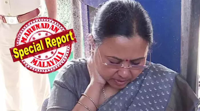 കഴുത്തിന്റെ പല ഭാഗങ്ങളിലും തൊടുമ്പോള് വേദനയുണ്ടെന്ന് മന്ത്രി അറിയിച്ചതല്ലാതെ ശാരീരികമായ അക്രമത്തിന്റെ അടയാളങ്ങളൊന്നും ഡോക്ടര്മാര്ക്ക് കണ്ടെത്താനായിട്ടില്ല; കണ്ണൂര് ജില്ലാ ആശുപത്രിയില് നടത്തിയ പരിശോധനാ റിപ്പോര്ട്ട് ആരോഗ്യമന്ത്രിയുടെ വാദത്തിന് എതിര്; മന്ത്രിയുടെ വാദങ്ങള് മെഡിക്കല് റിപ്പോര്ട്ടിലൂടെ പൊളിയുന്നത് സര്ക്കാരിനും സി.പി.എമ്മിനും വലിയ രാഷ്ട്രീയ തിരിച്ചടി കഴുത്തിന്റെ പല ഭാഗങ്ങളിലും തൊടുമ്പോള് വേദനയുണ്ടെന്ന് മന്ത്രി അറിയിച്ചതല്ലാതെ ശാരീരികമായ അക്രമത്തിന്റെ അടയാളങ്ങളൊന്നും ഡോക്ടര്മാര്ക്ക് കണ്ടെത്താനായിട്ടില്ല; കണ്ണൂര് ജില്ലാ ആശുപത്രിയില് നടത്തിയ പരിശോധനാ റിപ്പോര്ട്ട് ആരോഗ്യമന്ത്രിയുടെ വാദത്തിന് എതിര്; മന്ത്രിയുടെ വാദങ്ങള് മെഡിക്കല് റിപ്പോര്ട്ടിലൂടെ പൊളിയുന്നത് സര്ക്കാരിനും സി.പി.എമ്മിനും വലിയ രാഷ്ട്രീയ തിരിച്ചടി