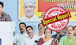 കേരളത്തില് ഏറ്റവും കൂടുതല് ആസ്തിയുള്ള എന് എസ് എസ് യൂണിയനുകളില് ഒന്ന്; 148 കരയോഗങ്ങളുള്ള പത്തനാപുരം താലൂക്ക് യൂണിയനെ ആര്. ബാലകൃഷ്ണപിള്ള 64 വര്ഷം തുടര്ച്ചയായി നയിച്ചു; പത്മാ അഴിമതിയില് ഗണേഷിനെ കൈവിട്ട് പെരുന്ന; മന്ത്രി ഗണേഷ് കുമാറിന് ഈ പിരിച്ചു വിടല് തിരിച്ചടിയോ? കേരളത്തില് ഏറ്റവും കൂടുതല് ആസ്തിയുള്ള എന് എസ് എസ് യൂണിയനുകളില് ഒന്ന്; 148 കരയോഗങ്ങളുള്ള പത്തനാപുരം താലൂക്ക് യൂണിയനെ ആര്. ബാലകൃഷ്ണപിള്ള 64 വര്ഷം തുടര്ച്ചയായി നയിച്ചു; പത്മാ അഴിമതിയില് ഗണേഷിനെ കൈവിട്ട് പെരുന്ന; മന്ത്രി ഗണേഷ് കുമാറിന് ഈ പിരിച്ചു വിടല് തിരിച്ചടിയോ?