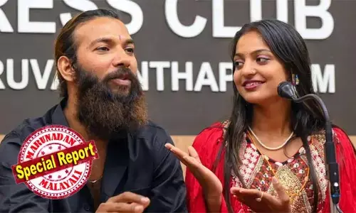 മൊണാലിസ മറ്റൊരു മതത്തില്‍ പെട്ട വ്യക്തിയാണ്; ഈ വിവാഹം ഞങ്ങള്‍ക്ക് സന്തോഷം നല്‍കുന്നില്ല; ഇത് ഭാവിയില്‍ കുടുംബത്തില്‍ പ്രശ്നങ്ങളുണ്ടാക്കും; വിവാഹ ചിത്രങ്ങള്‍ സോഷ്യല്‍ മീഡിയയില്‍ പ്രചരിച്ചപ്പോഴാണ് കുടുംബം കാര്യം അറിഞ്ഞത്; മൊണലിസയുമായുള്ള വൈറല്‍ വിവാഹത്തെ തള്ളി  ഫര്‍മാന്റെ പിതാവും