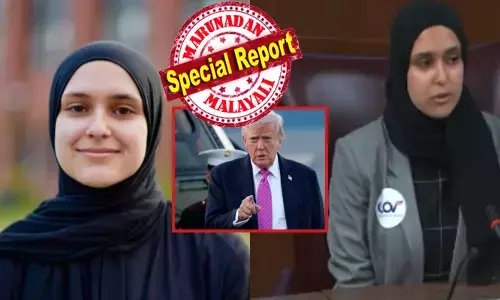 ഇതൊന്നും ഒരു സാധാരണ മനുഷ്യന് വെറുതെ കണ്ടുനിൽക്കാൻ പറ്റില്ല; ഇനി വയ്യ..എല്ലാം മടുത്തു! ഇസ്രായേലിനെ വരെ മുൾമുനയിൽ നിർത്തിയ വനിതാ നേതാവ്; യുദ്ധം തുടങ്ങിയത് മുതൽ ട്രംപിനോട് അവർ ആവശ്യപ്പെടുന്നത് ഒരൊറ്റ കാര്യം മാത്രം; ഒടുവിൽ രണ്ടുംകല്പിച്ച് കടുകട്ടി തീരുമാനം; വൈറ്റ് ഹൗസ് മതസ്വാതന്ത്ര്യ കമ്മീഷനില്‍ നിന്നും രാജിവെച്ച് സമീറ മുൻഷി