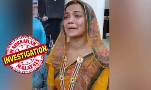 കല്യാണപ്പന്തലില്‍ ഇല്ലീഗല്‍ ഗ്യാങ്ങിന്റെ തലവന്‍; താലി കെട്ടാന്‍ മിനിറ്റുകള്‍ ബാക്കിനില്‍ക്കെ വില്ലനായി പൊലീസ്! ഗുണ്ടാനേതാവിനെ വിവാഹമണ്ഡപത്തില്‍ നിന്നും പൊലീസ് പിടികൂടി; ചടങ്ങുകള്‍ പൂര്‍ത്തീകരിക്കാന്‍ അനുവദിക്കണം എന്നാവശ്യപ്പെട്ട് വധു പോലീസ് സ്‌റ്റേഷനില്‍