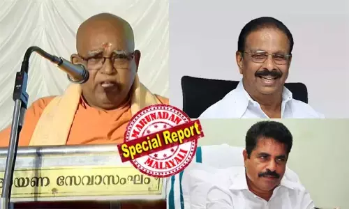 നിയമസഭാ തെരഞ്ഞെടുപ്പില്‍ കോണ്‍ഗ്രസ്സില്‍ ജയിക്കുന്ന മണ്ഡലങ്ങള്‍ പിന്നാക്ക സമുദായക്കാര്‍ക്ക് നല്‍കുന്നില്ല; കരുണാകരന്‍, ആന്റണി എന്നിവരുടെ കാലം വരെ ഇങ്ങനെ അല്ലായിരുന്നു; ഇപ്പോള്‍ തോല്‍ക്കുന്ന മണ്ഡലങ്ങള്‍ മാത്രം നല്‍കുകയാണ്; തുറന്നു പറച്ചിലുമായി ശിവഗിരി മഠം; സ്വാമി സച്ചിദാനന്ദയുടെ നീക്കം അടൂര്‍ പ്രകാശിനും കെ സുധാകരനും വേണ്ടിയോ?