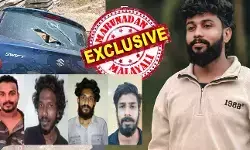 മുണ്ടക്കയത്ത് എത്തിയ പ്രതികള്‍ പോലീസിനെ കണ്ടതോടെ വാഹനം തിരിച്ച് എരുമേലി ഭാഗത്തേക്ക് പാഞ്ഞു; പോലീസ് തന്ത്രപരമായി ബസ്സുകള്‍ കുറുകെയിട്ട് റോഡ് ബ്ലോക്ക് ചെയ്തതോടെ പ്രതികള്‍ക്ക് വഴിമുട്ടിച പോലീസിനെ പറ്റിച്ച് കടന്നു കളഞ്ഞവര്‍ മുരിക്കുംവയല്‍ സ്‌കൂളിന് സമീപമുള്ള ഒരു വീടിന് പിന്നിലിരുന്ന് മദ്യപിച്ചു; നാട്ടുകാരുടെ ശ്രദ്ധ അറസ്റ്റായി; അലുവ അതുല്‍ വധക്കേസ് പ്രതികള്‍ പിടിയിലായത് ഇങ്ങനെ