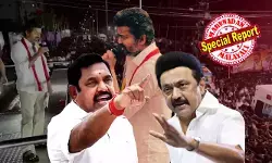 സ്റ്റാലിന്റെ ഭരണത്തുടര്ച്ചയോ വിജയിയുടെ രാഷ്ട്രീയ താരോദയമോ? ടിവികെ വിള്ളല് വീഴ്ത്തുക ഡിഎംകെ കോട്ടകളിലോ എഐഎഡിഎംകെ തട്ടകത്തിലോ? ചുവടുറപ്പിക്കാന് ബിജെപിയും ജയലളിതയുടെ പാരമ്പര്യം അവകാശപ്പെട്ട് ശശികലയുടെ പുതിയ പാര്ട്ടിയും; മാജിക് സംഖ്യ 118 ആര് കടക്കും? തമിഴ്നാട്ടില് ഇത്തവണ തമിഴ് ആക്ഷന് ത്രില്ലര് സിനിമയെ അനുസ്മരിപ്പിക്കുന്ന പോരാട്ടം സ്റ്റാലിന്റെ ഭരണത്തുടര്ച്ചയോ വിജയിയുടെ രാഷ്ട്രീയ താരോദയമോ? ടിവികെ വിള്ളല് വീഴ്ത്തുക ഡിഎംകെ കോട്ടകളിലോ എഐഎഡിഎംകെ തട്ടകത്തിലോ? ചുവടുറപ്പിക്കാന് ബിജെപിയും ജയലളിതയുടെ പാരമ്പര്യം അവകാശപ്പെട്ട് ശശികലയുടെ പുതിയ പാര്ട്ടിയും; മാജിക് സംഖ്യ 118 ആര് കടക്കും? തമിഴ്നാട്ടില് ഇത്തവണ തമിഴ് ആക്ഷന് ത്രില്ലര് സിനിമയെ അനുസ്മരിപ്പിക്കുന്ന പോരാട്ടം