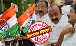 തെരഞ്ഞെടുപ്പു തീയ്യതി പ്രഖ്യാപിച്ചതോടെ തര്‍ക്കങ്ങള്‍ തീര്‍ത്ത് അതിവേഗം നീങ്ങാന്‍ കോണ്‍ഗ്രസ്; ആദ്യഘട്ട സ്ഥാനാര്‍ഥി പട്ടിക നാളെ പ്രഖ്യാപിക്കും; രണ്ടാം പട്ടിക ബുധനാഴ്ച; 26 ദിവസത്തിനുള്ളില്‍ കേരളത്തിലെ ദുര്‍ഭരണം അവസാനിക്കുമെന്ന് കെ സി വേണുഗോപാല്‍; എംപിമാര്‍ മത്സരിക്കുന്നതില്‍ ഹൈക്കമാന്‍ഡ് വിട്ടുവീഴ്ച്ചക്ക് തയ്യാറായേക്കുമെന്നും സൂചന