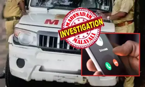 വണ്ടിയുടെ പിഴ അടയ്ക്കണം..; പെട്ടെന്ന് ഫോണിലേക്ക് എംവിഡിയുടെ സന്ദേശം; കേട്ട പാതി കേൾക്കാത്ത പാതി ആകെ വിരണ്ട്‍ യുവാവ്; ഒടുവിൽ വൺ ടൈം പാസ്‌വേഡ് എത്തിയതും കള്ളത്തരം പുറത്ത്