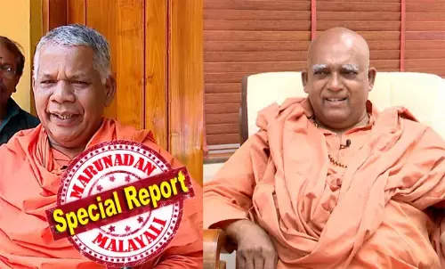 സ്വാമി സച്ചിദാനന്ദയുടെ അഭിപ്രായം വ്യക്തിപരം, ശിവഗിരി മഠത്തിന്റെ അഭിപ്രായമല്ല; എല്ലാ രാഷ്ട്രീയ പാര്‍ട്ടികളെയും അംഗീകരിക്കുന്ന പാരമ്പര്യമാണ് എസ് എന്‍ ട്രസ്റ്റിനുള്ളത്; സ്ഥാനാര്‍ത്ഥികളെ തീരുമാനിക്കേണ്ടത് അതത് രാഷ്ട്രീയ കക്ഷികള്‍; സച്ചിദാനന്ദയെ തള്ളി സ്വാമി ശുഭാംഗാനന്ദ