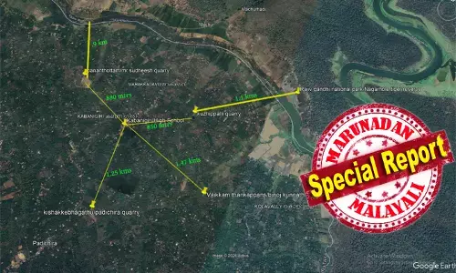 തെരഞ്ഞെടുപ്പ് മുന്നില്‍ കണ്ട് സര്‍ക്കാര്‍ ക്വാറികള്‍ക്ക് ചട്ടം ഇളവ് അനുവദിച്ചതോടെ നാടെങ്ങും പ്രക്ഷോഭം; വയനാട്ടില്‍ ജനവാസമേഖലയിലും വനമേഖലയിലും ക്വാറികള്‍ പ്രവര്‍ത്തനത്തിനൊരുങ്ങുന്നു; മുള്ളന്‍കൊല്ലി പഞ്ചായത്തില്‍ ചട്ടം കാറ്റില്‍പ്പറത്തി പറുദീസ ക്വാറി; അഭിഭാഷക കമ്മിഷന്റെ നിര്‍ദേശം അവഗണിച്ച് മലിനീകരണ നിയന്ത്രണ ബോര്‍ഡിന്റെ അനുമതി; താല്‍ക്കാലിക സ്റ്റേ അനുവദിച്ച് ഹൈക്കോടതി