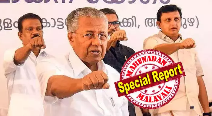 ഭരണവിരുദ്ധ വികാരം ആഞ്ഞടിക്കുന്നു; ഇടതുപക്ഷത്തിന് ഹാട്രിക് മോഹം പൊലിയുമോ? ഇന്റലിജന്സ് റിപ്പോര്ട്ടില് നെഞ്ചിടിപ്പോടെ എല്.ഡി.എഫ്; മന്ത്രിമാരടക്കം തോല്വിഭീതിയില്; 78 സീറ്റ് കിട്ടുമെന്ന് ഇന്റലിജന്സ് പറയുമ്പോഴും ഭരണാ തുടര്ച്ചാ സംശയത്തില് സിപിഎം; കപ്പിനും ചുണ്ടിനും ഇടയില് ഭരണം പിണറായിയ്ക്ക് നഷ്ടമാകുമോ? ഭരണവിരുദ്ധ വികാരം ആഞ്ഞടിക്കുന്നു; ഇടതുപക്ഷത്തിന് ഹാട്രിക് മോഹം പൊലിയുമോ? ഇന്റലിജന്സ് റിപ്പോര്ട്ടില് നെഞ്ചിടിപ്പോടെ എല്.ഡി.എഫ്; മന്ത്രിമാരടക്കം തോല്വിഭീതിയില്; 78 സീറ്റ് കിട്ടുമെന്ന് ഇന്റലിജന്സ് പറയുമ്പോഴും ഭരണാ തുടര്ച്ചാ സംശയത്തില് സിപിഎം; കപ്പിനും ചുണ്ടിനും ഇടയില് ഭരണം പിണറായിയ്ക്ക് നഷ്ടമാകുമോ?