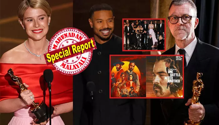 മന്ത്രവും തന്ത്രവും പ്രേതവും ഒന്നുമല്ല..ശക്തിയിലാണ് വിശ്വാസം! പറയുന്ന ഓരോ വാക്കും തറച്ചത് ഹൃദയത്തിൽ; ഓസ്കറിൽ പുതുചരിത്രം കുറിച്ച് ഓട്ടം ദുറാൾഡ്; സിന്നേഴ്സ് സിനിമയിലൂടെ മികച്ച നടനായി തിളങ്ങി മൈക്കൽ ബി ജോർദാൻ; പുരസ്ക്കാരങ്ങൾ വാരിക്കൂട്ടി ചിത്രം വൺ ബാറ്റിൽ ആഫ്റ്റർ അനദർ; 98-ാമത് ഓസ്കാർ അവാർഡുകൾ പ്രഖ്യാപിക്കുമ്പോൾ മന്ത്രവും തന്ത്രവും പ്രേതവും ഒന്നുമല്ല..ശക്തിയിലാണ് വിശ്വാസം! പറയുന്ന ഓരോ വാക്കും തറച്ചത് ഹൃദയത്തിൽ; ഓസ്കറിൽ പുതുചരിത്രം കുറിച്ച് ഓട്ടം ദുറാൾഡ്; സിന്നേഴ്സ് സിനിമയിലൂടെ മികച്ച നടനായി തിളങ്ങി മൈക്കൽ ബി ജോർദാൻ; പുരസ്ക്കാരങ്ങൾ വാരിക്കൂട്ടി ചിത്രം വൺ ബാറ്റിൽ ആഫ്റ്റർ അനദർ; 98-ാമത് ഓസ്കാർ അവാർഡുകൾ പ്രഖ്യാപിക്കുമ്പോൾ