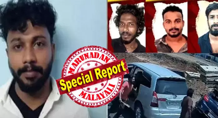 ഗൂഗിള് മാപ്പ് കാണിച്ച എളുപ്പവഴിയിലൂടെ മുരിക്കുംവയലിലേക്ക് പ്രവേശിച്ച പ്രതികളുടെ കാര് ഇടുങ്ങിയ റോഡില് കുടുങ്ങി; ഗൂഗിള് മാപ്പ് ചതിച്ചു, വാട്സാപ്പ് ഗ്രൂപ്പുകള് പണി കൊടുത്തു; സിനിമയെ വെല്ലുന്ന ചേസിംഗ്; ക്ലൈമാക്സ് മുണ്ടക്കയത്ത്; അലുവ അതുല് വധക്കേസ് പ്രതികള് കുടുങ്ങിയത് ഇങ്ങനെ ഗൂഗിള് മാപ്പ് കാണിച്ച എളുപ്പവഴിയിലൂടെ മുരിക്കുംവയലിലേക്ക് പ്രവേശിച്ച പ്രതികളുടെ കാര് ഇടുങ്ങിയ റോഡില് കുടുങ്ങി; ഗൂഗിള് മാപ്പ് ചതിച്ചു, വാട്സാപ്പ് ഗ്രൂപ്പുകള് പണി കൊടുത്തു; സിനിമയെ വെല്ലുന്ന ചേസിംഗ്; ക്ലൈമാക്സ് മുണ്ടക്കയത്ത്; അലുവ അതുല് വധക്കേസ് പ്രതികള് കുടുങ്ങിയത് ഇങ്ങനെ