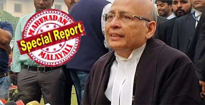 അഭിഷാകനെ മാറ്റി തിരുവിതാംകൂര് ദേവസ്വം ബോര്ഡ്; ആചാര സംരക്ഷണത്തിനായി നിലപാട് എടുക്കുന്ന അഭിഷേക് മനു സിംഗ് വി ഇനി ബോര്ഡിനായി വാദിക്കും; നിര്ണ്ണായക നീക്കവുമായി കെ ജയകുമാര് അഭിഷാകനെ മാറ്റി തിരുവിതാംകൂര് ദേവസ്വം ബോര്ഡ്; ആചാര സംരക്ഷണത്തിനായി നിലപാട് എടുക്കുന്ന അഭിഷേക് മനു സിംഗ് വി ഇനി ബോര്ഡിനായി വാദിക്കും; നിര്ണ്ണായക നീക്കവുമായി കെ ജയകുമാര്